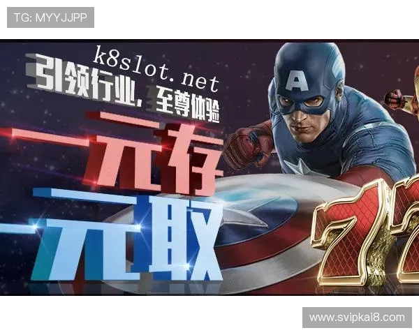 选择凯发电游官网，体验便捷的充值与提现服务，轻松畅玩