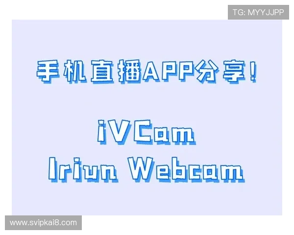 凯发直播官网下载app安全性分析，保障用户个人信息与资金安全的全面措施
