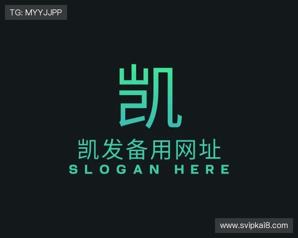 发现K8凯发娱乐